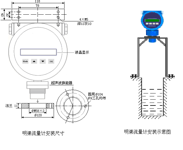 七台河